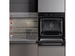 Духовка електрична WEILOR FPO6F70BK - мініатюра 12