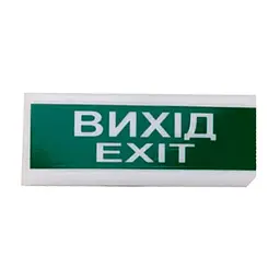 Покажчик світловий ОС-6.2 (12/24V) "Вихід/Exit" Tiras (14-00050)