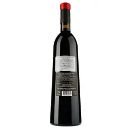 Вино Clos des Ocres Oublies 1869 Rouge 2014 AOP Fronton, червоне, сухе, 0.75 л - мініатюра 2