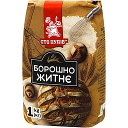 Борошно Сто пудів Житнє 1 кг - мініатюра 3
