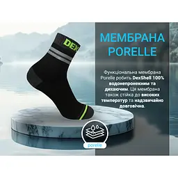 Шкарпетки DexShell Pro visibility Cycling водонепроникні L 43-46 чорні - мініатюра 8
