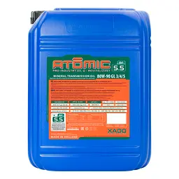 Трансмісійне масло Xado Atomic Oil Pro-industry 80W-90 GL3/4/5 20л(XA 25515)