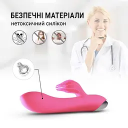 Вібратор жіночий кролик Mr Rabbit подвійний силіконовий для точки G 21 см Фуксія - мініатюра 4