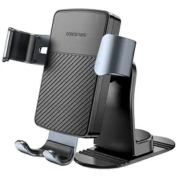 Автотримач Borofone BH119 Refined (center console) Black/Metal gray