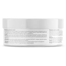 Маска для фарбованого волосся Joko Blend Color Vitality, 200 мл - мініатюра 3