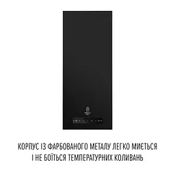 Витяжка пристінна PERFELLI DESIGN QUADRO 36 NERO SILENZIO - мініатюра 3