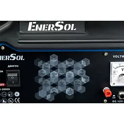 Генератор бензиновий 2.5 кВт EnerSol EPG-2800S (41-00458) - мініатюра 9