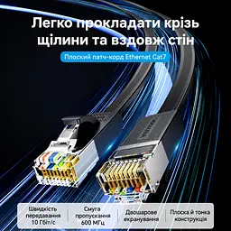 Плоский мережевий патч-корд Ethernet Vention довжина 2 м LAN-кабель роз’єми RJ45 8P8C на обох кінцях Cat 7 10 Гбіт/с для з’єднання на 10 Гбіт/с обидва підключені порти мають підтримувати цю швидкість екранування алюмінієвою фольгою чорний (ICGBH) - мініатюра 8