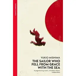 The Sailor who Fell from Grace with the Sea