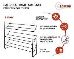 Етажерка для взуття Fabrika Home Art Neo 73х20х74 см Чорний (FK1079B) - мініатюра 4