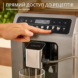 Кавомашина Krups Evidence Hot & Cold (EA898GF0) - мініатюра 4