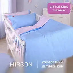 Дитяча постільна білизна MIRSON LITTLE KIDS Poplin Edition Unicorn та Nelson 110х160см (2200013086345) - мініатюра 7