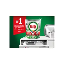 Таблетки для посудомийних машин Fairy Platinum Plus All in One Lemon 71 шт. (8700216236126) - мініатюра 7