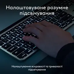 Комплект Logitech MX Keys S Combo для MAC Bluetooth/Wireles UA Space Grey (920-012845) - мініатюра 9