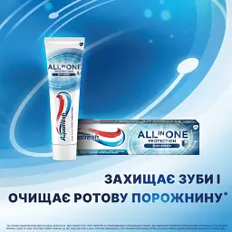 Паста зубна з фтором Aquafresh Protection Pure breath All in One 75 мл - мініатюра 6