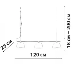 Підвісна люстра Friendlylight Shade FL5133 - мініатюра 3