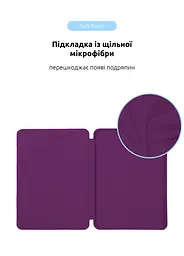 Чехол-книжка для планшета Apple iPad Pro 11 (2024)/Pro 11 (2025) M5, Original Smart Case, purple, 11 , подставка на планшет, искусственная кожа, микрофибра, магнитная крышка с автоотключением экрана, ArmorStandart (ARM78152) - мініатюра 6