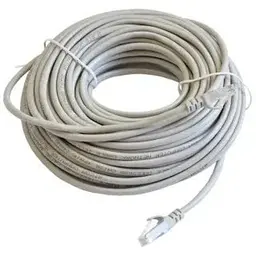 Патч-корд 20м RJ-45 CCA Atcom (9169)