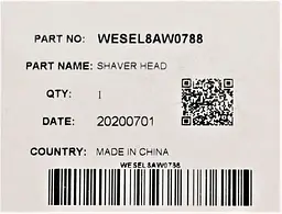 Частина корпусу головка до епілятора Panasonic WESEL8AW0788 - мініатюра 4