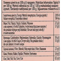 Шоколад Millennium La Creme Edition молочний з кремовою та вишневою начинкою 100 г - мініатюра 4