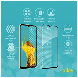 Скло захисне Piko Full Glue Samsung A14 (1283126559785) - мініатюра 4