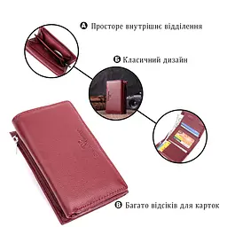 Шкіряний жіночий гаманець у три складання ST Leather 22489 бордовий - мініатюра 7
