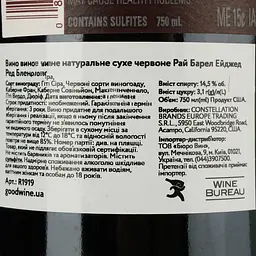 Вино Robert Mondavi Rye Barrel Aged Red Blend червоне сухе 0.75 л - мініатюра 4