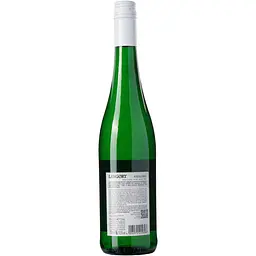 Вино Langort Riesling біле напівсолодке 0.75 л - мініатюра 4