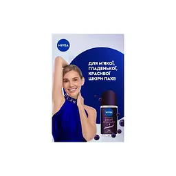 Антиперспірант Nivea Pearl & Beauty Anti-Perspirant 50 мл (42429470) - мініатюра 6