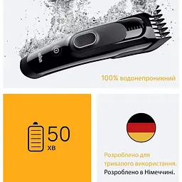 Машинка для стрижки Braun Series 5 HC5510 [151024] - мініатюра 7