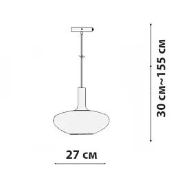 Підвісний світильник Friendlylight Atlon 35 FL3197 - мініатюра 3