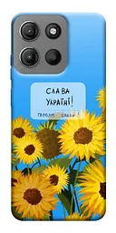 Чохол Demsky Слава Україні для Motorola Moto G15 4G