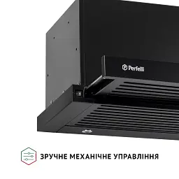 Витяжка телескопічна PERFELLI ISEO 6PMF NERO - мініатюра 8