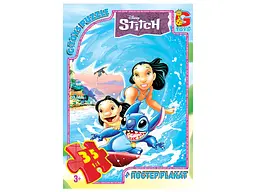 Пазли G-Toys Stitch SC609 35 елементів