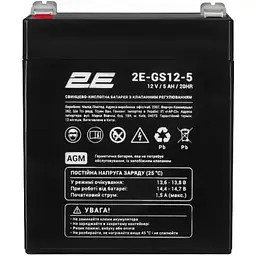 Акумулятор 2E GS 12V 5Ah AGM(2E-GS12-5)
