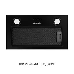 Витяжка вбудована Minola HBI 5025 BLF LED - мініатюра 4