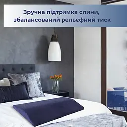 Поперекова подушка для сну з ефектом пам'яті 60x30x5 см Синя (89740001) - мініатюра 4