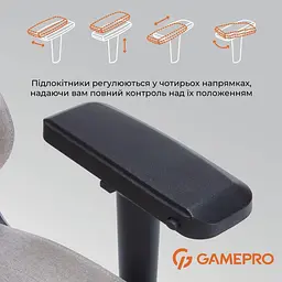 Ігрове крісло GamePro FGC750LG Fabric Light Gray (FGC750LG) - мініатюра 12