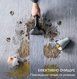 Порохотяг Rowenta IN5020F0 миючий з аквафільтром - мініатюра 2