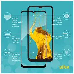 Скло захисне Piko Full Glue Samsung A04 (1283126544842) - мініатюра 3