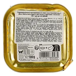 Вологий корм для котів Animonda Vom Feinsten Adult Turkey + Salmon, з індичкою та лососем для котів, 100 г - мініатюра 4