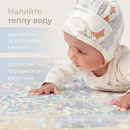 Розвиваючий водний килимок Poppet Акваплей 75х45 см (PP-WM-001) - мініатюра 11