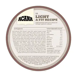 Сухий корм для собак Acana Light&Fit Recipe 11.4 кг (0064992512118) - мініатюра 5