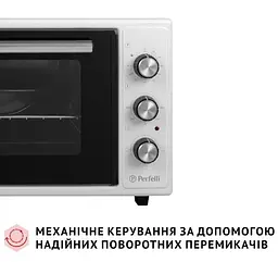 Електрична піч Perfelli Classic 37 White - мініатюра 7