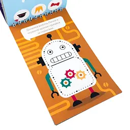 Навчальна книга Зірка Грайкі 3-4 роки - мініатюра 7