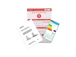 Витяжка купольна Jantar KBT 650 LED 50 BG - мініатюра 9