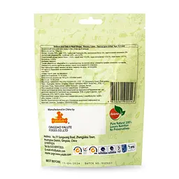 Ласощі Yalute Salmon and Oats in Heart Shape для собак, лосось та овес, 100 г - мініатюра 3