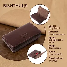 Візитниця Tony Perotti Italico з натуральної шкіри 2678 (90671) Коричнева - мініатюра 3