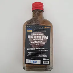 Настоянка на псиліумі лушпинні насіння подорожника 200 мл