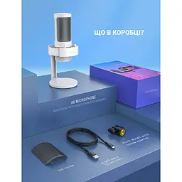 Мікрофон Fifine USB (A8W) - мініатюра 8